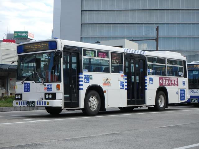 岡電バス 3659 南21の緊車 バス日記