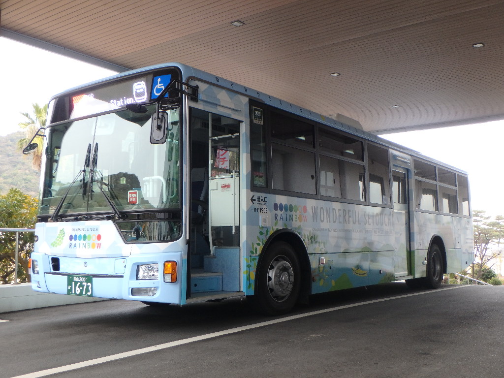 バス 両備 両備バス｜バス時刻表やバス停検索｜路線バス情報